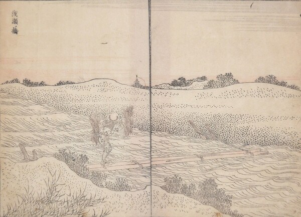 Shoal Bridge by Hokusai, Woodblock Print