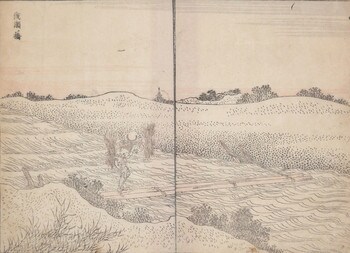 Shoal Bridge by Hokusai, Woodblock Print