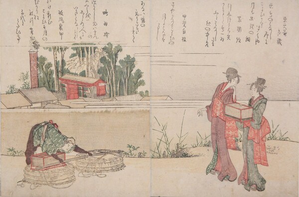 Bird Seller at Hachiman Shrine Festival by Hokusai, Woodblock Print