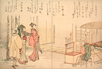 Street Vendor at the Shrine by Hokusai, Woodblock Print