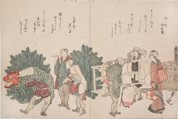 Shishi Dancers on New Year's Day by Hokusai, Woodblock Print