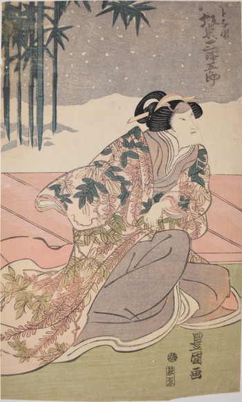 Kabuki Actor Bando Mitsugoro by Toyokuni I, Woodblock Print