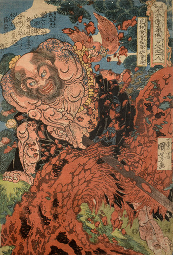 Lu Zhishen, the Tattooed Priest, Originally Named Lu Da (Kaosho Rochishin shomei Rotatsu) by Kuniyoshi, Woodblock Print