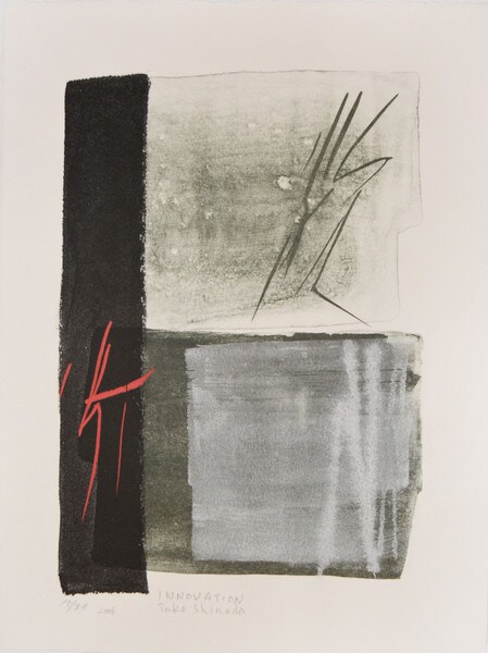 Innovation by Shinoda, Toko, Lithograph