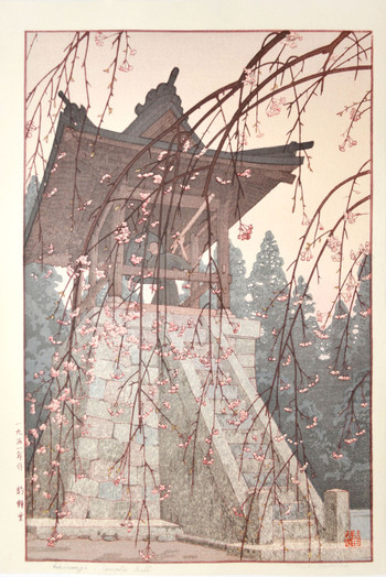 Heiringi Temple Bell by Yoshida, Toshi, Woodblock Print