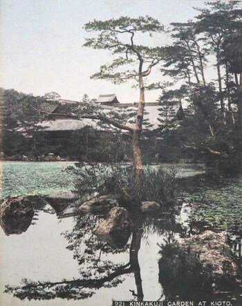 Kinkakuji Garden at Kioto by Tamamura, Kozaburo, Photography