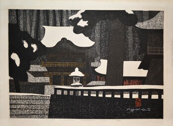 Winter in Nikko by Saito, Kiyoshi, Woodblock Print