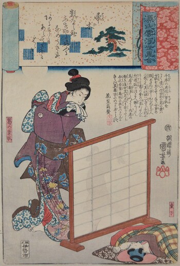 Kuzunoha Fox by Kuniyoshi, Woodblock Print