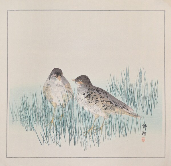 Skylarks in Grassland by Seiko, Woodblock Print