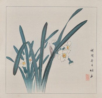 Narcissus by Chikuseki, Woodblock Print