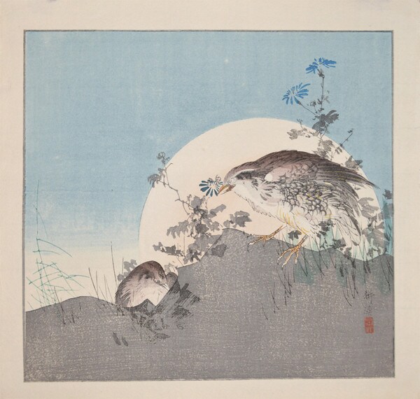 Quails and Full Moon by Kogyo, Woodblock Print