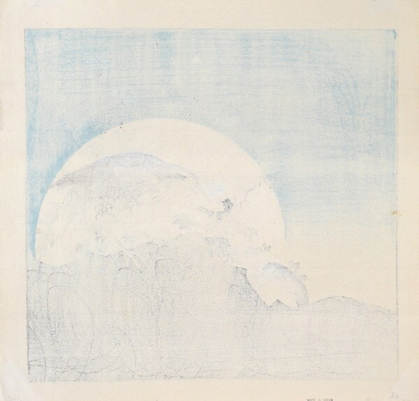 Quails and Full Moon by Kogyo, Woodblock Print