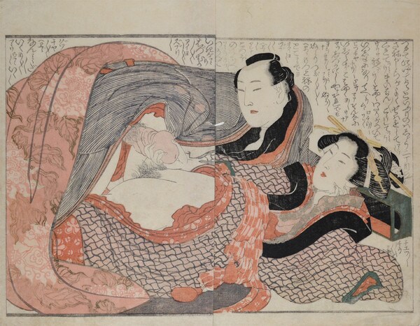 Wishing to Run Away by Hokusai, Woodblock Print