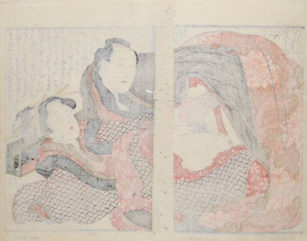 Wishing to Run Away by Hokusai, Woodblock Print