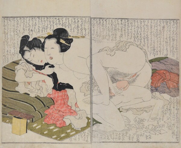 With Young Man Hisamatsu by Hokusai, Woodblock Print