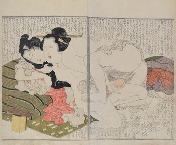 With Young Man Hisamatsu by Hokusai, Woodblock Print