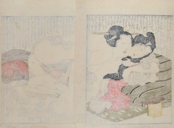 With Young Man Hisamatsu by Hokusai, Woodblock Print