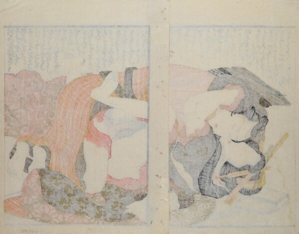 Glad You Came by Hokusai, Woodblock Print