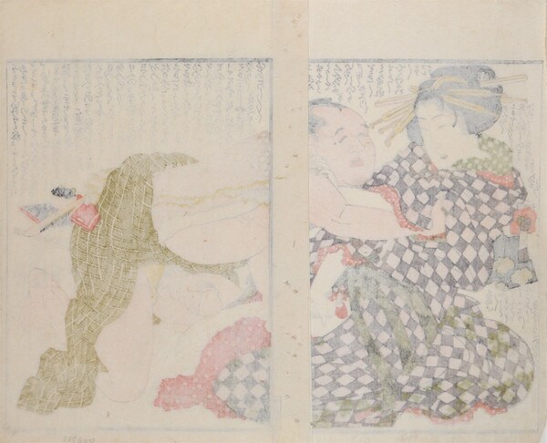 Let Go of Your Hand by Hokusai, Woodblock Print