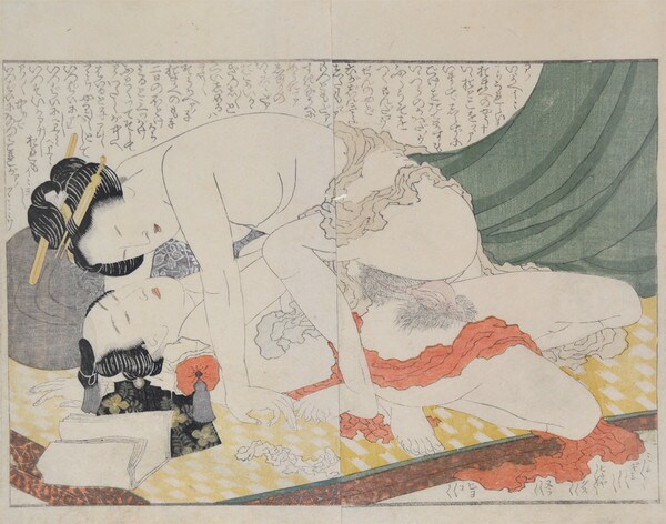 Widow's Passion by Hokusai, Woodblock Print