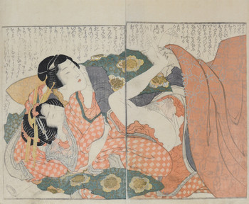 Not Envious Anymore by Hokusai, Woodblock Print