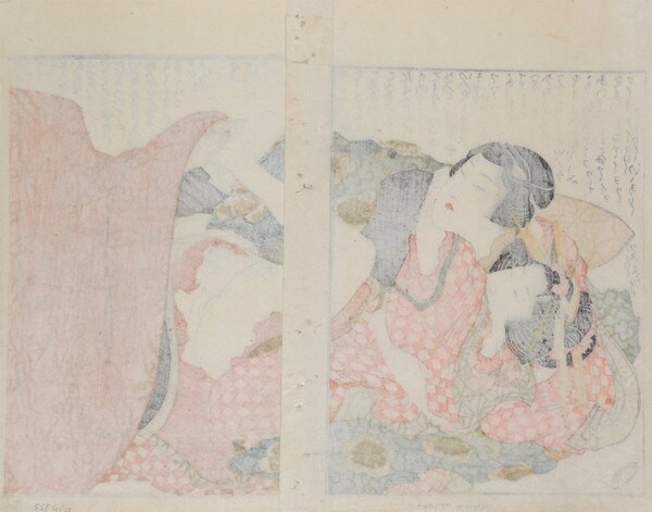 Not Envious Anymore by Hokusai, Woodblock Print
