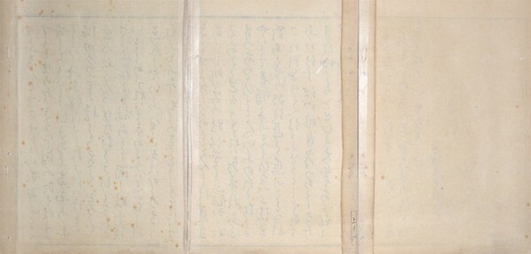 Preface for Ehon Mushi Erabi by Utamaro, Woodblock Print