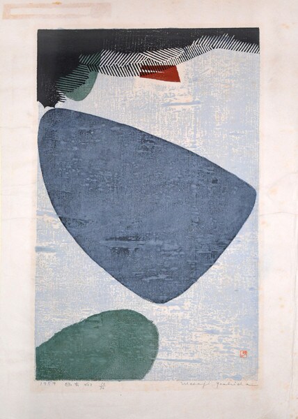 Yugen no 2 ( Mysterious sense of beauty) by Yoshida, Masaji, Woodblock Print