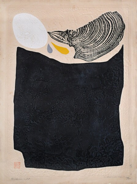 Poem 11 by Maki, Haku, Woodblock Print