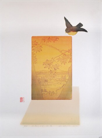 HIROSHIGE by Ouchi, Makoto, Etching
