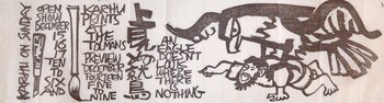 An Eagle Doesn't Look Where There is Nothing by Karhu, Clifton, Woodblock Print