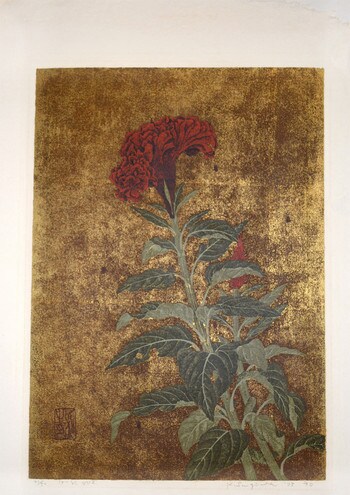 Cockscomb Flower No 2 by Sugiura, Kazutoshi, Silkscreen