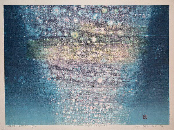 Milky Way Rhapsody by Hoshi, Joichi, Woodblock Print