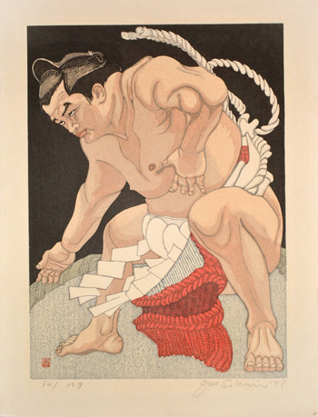 Sumo Wrestler Wajima by Sekino, Jun'ichiro, Woodblock Print