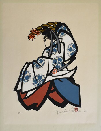 Prince Genji's Dance of Autumn Leaves (B) by Mori, Yoshitoshi, Kappazuri