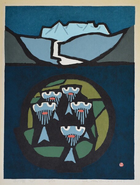 Sound of the Mountains by Azechi, Umetaro, Woodblock Print
