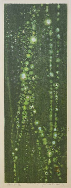 Necklace (F) by Hoshi, Joichi, Woodblock Print