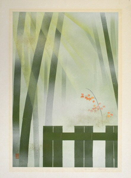 Bamboo Grove by Osugi, Shoji, Prints