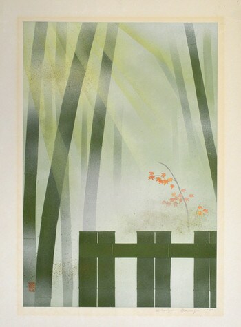 Bamboo Grove by Osugi, Shoji, Prints
