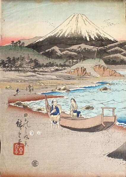 View of TagonoUra by Hiroshige, Woodblock Print