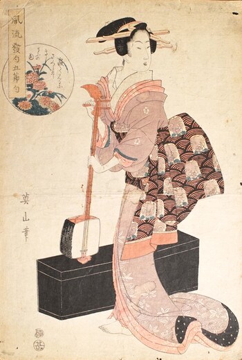 Chrysanthemum: Beautiful Woman with Shamisen by Eizan, Woodblock Print