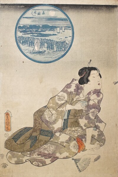 Ryogoku Bridge by Toyokuni III, Woodblock Print