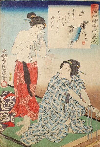 Fond of Waterfalls by Toyokuni III, Woodblock Print