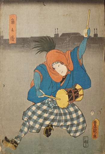 Kakubei by Toyokuni III, Woodblock Print