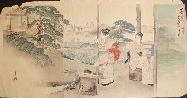 Iris at Horigiri by Gekko, Woodblock Print
