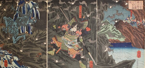 Shimura Masazo Katsutoyo Captures Yamauba Alive by Yoshitoshi, Woodblock Print
