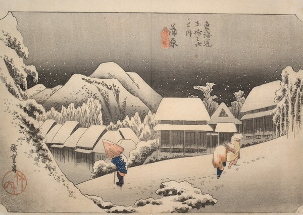 Kanbara by Hiroshige, Woodblock Print