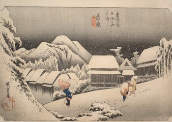 Kanbara by Hiroshige, Woodblock Print