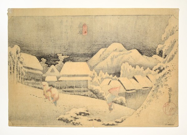 Kanbara by Hiroshige, Woodblock Print