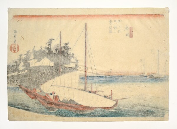 Kuwana by Hiroshige, Woodblock Print